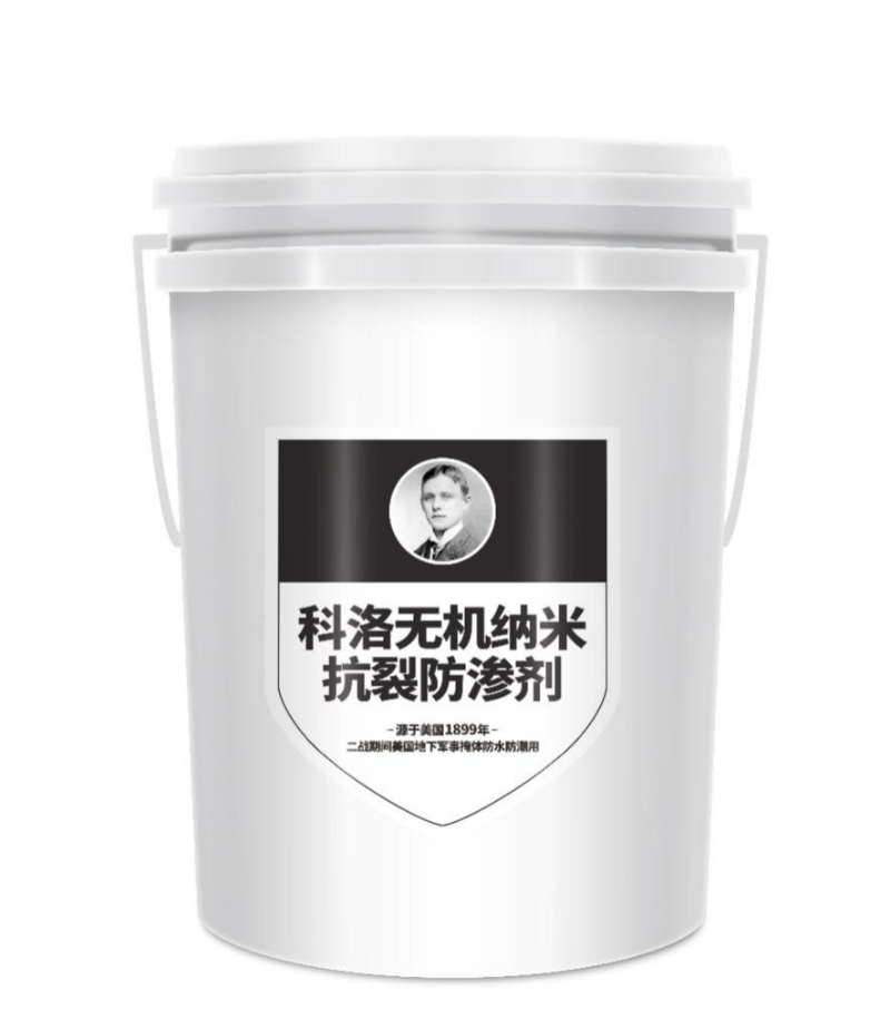 如何有效防止混凝土碳化？建筑專家們都用科洛!