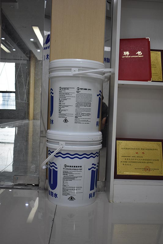 科洛永凝液DPS防水劑能防止墻體發霉嗎