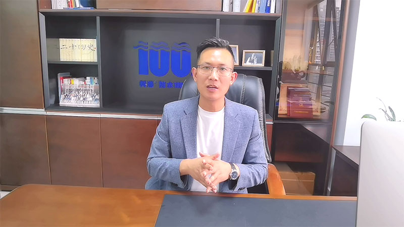 無(wú)機(jī)納米抗裂防滲劑的作用、成分和使用