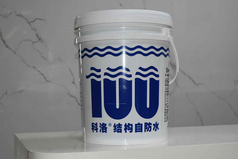 科洛永凝液DPS防水劑生態環境的影響分析