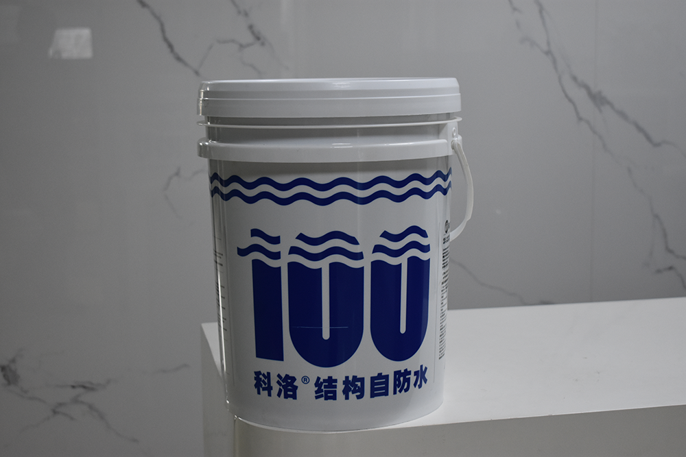 科洛永凝液DPS防水劑的高效施工技巧有哪些