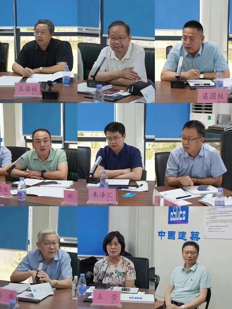 內摻自修復防水混凝土應用技術規程調研金控大廈 (21)