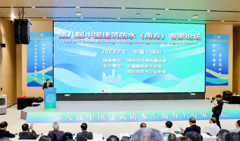 南方論壇在深圳成功召開 南方論壇在深圳成功召開