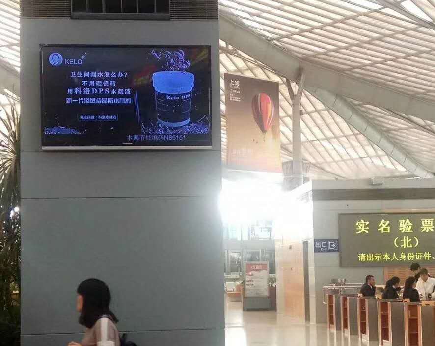 防水行業普遍存在的三大問題該如何根治？