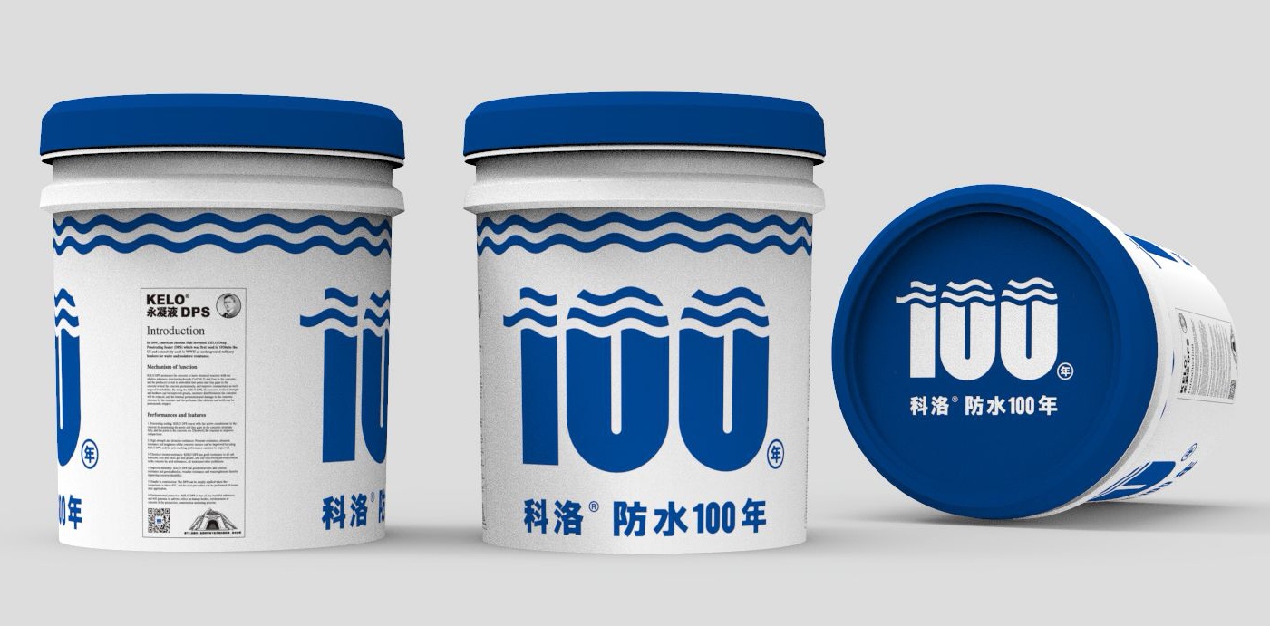 科洛永凝液DPS防水劑的安全使用指南