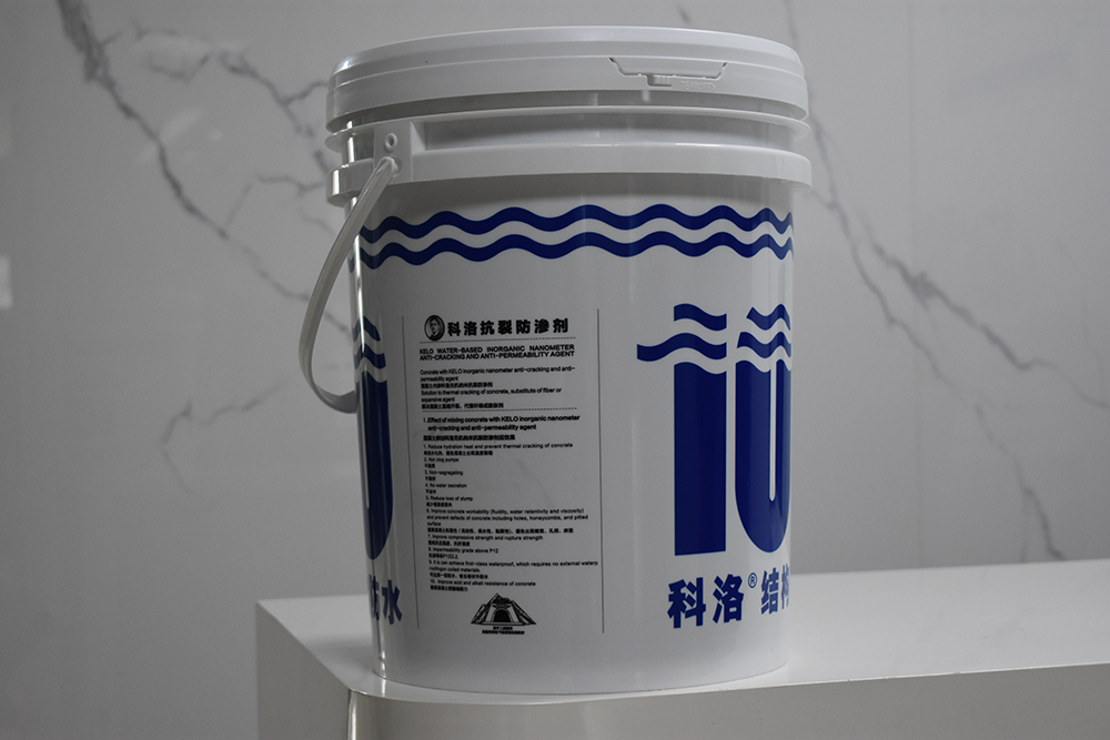 科洛永凝液DPS防水劑的用戶評價如何